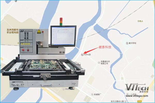 購(gòu)買bga返修臺(tái)地址 購(gòu)買bga返修臺(tái)地址