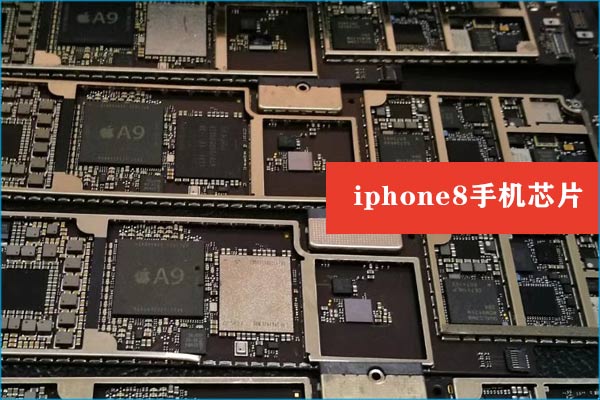 德國(guó)BGA返修臺(tái)返修iphone8手機(jī)芯片