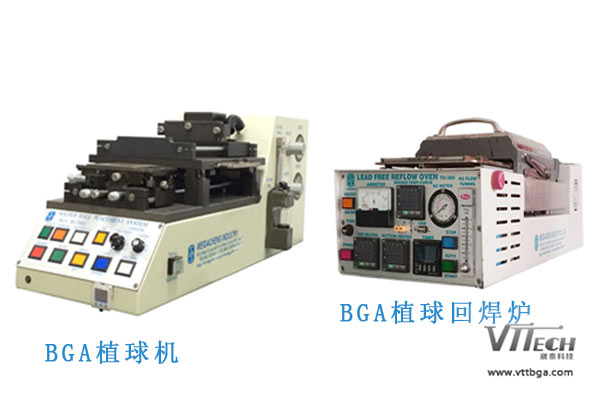BGA植球機(jī)報(bào)價(jià)